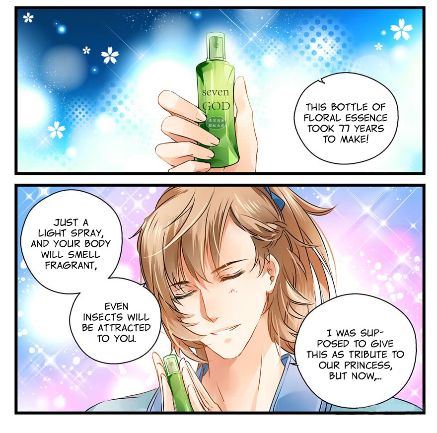 His Royal Highness is Hungry Chapter 3 - page 7