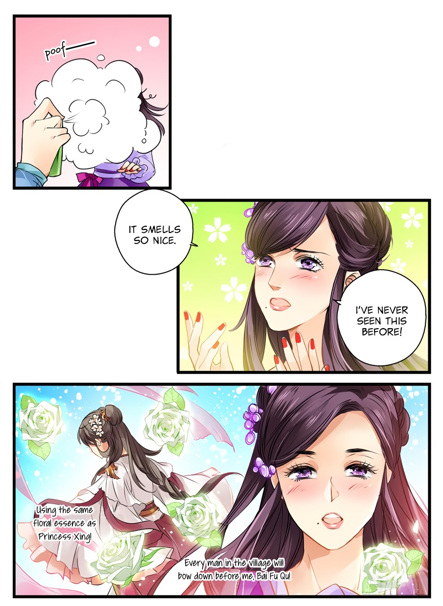 His Royal Highness is Hungry Chapter 3 - page 8