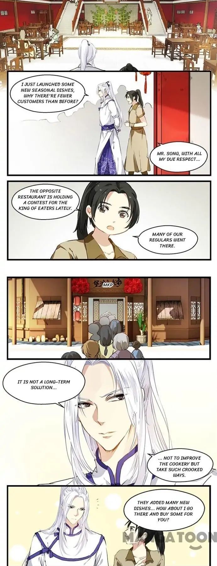 His Royal Highness is Hungry Chapter 30 - page 4