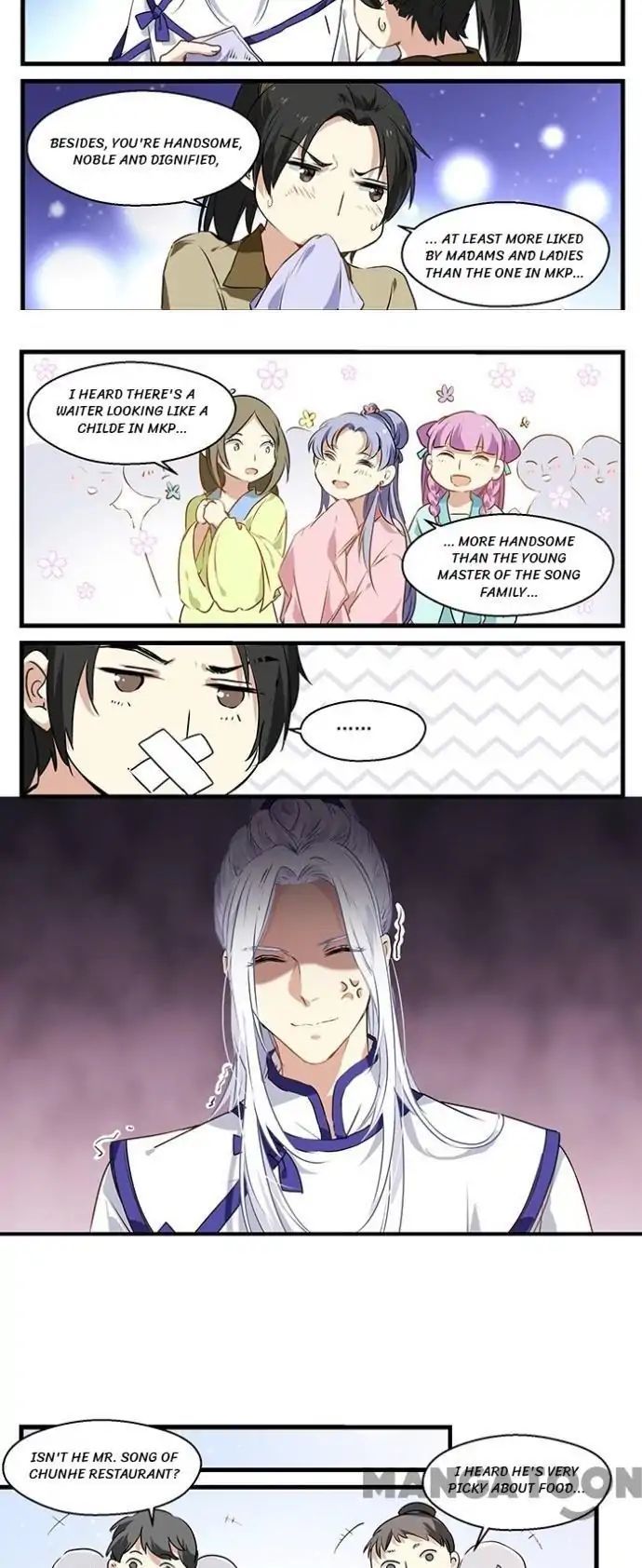 His Royal Highness is Hungry Chapter 30 - page 7