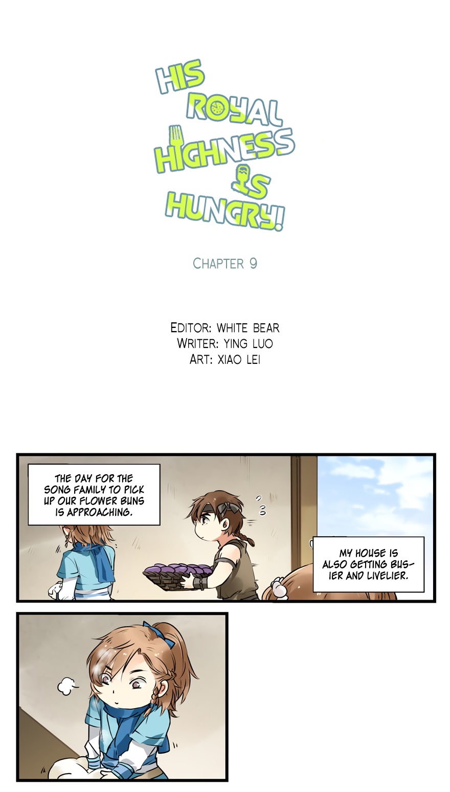 His Royal Highness is Hungry Chapter 9 - page 3