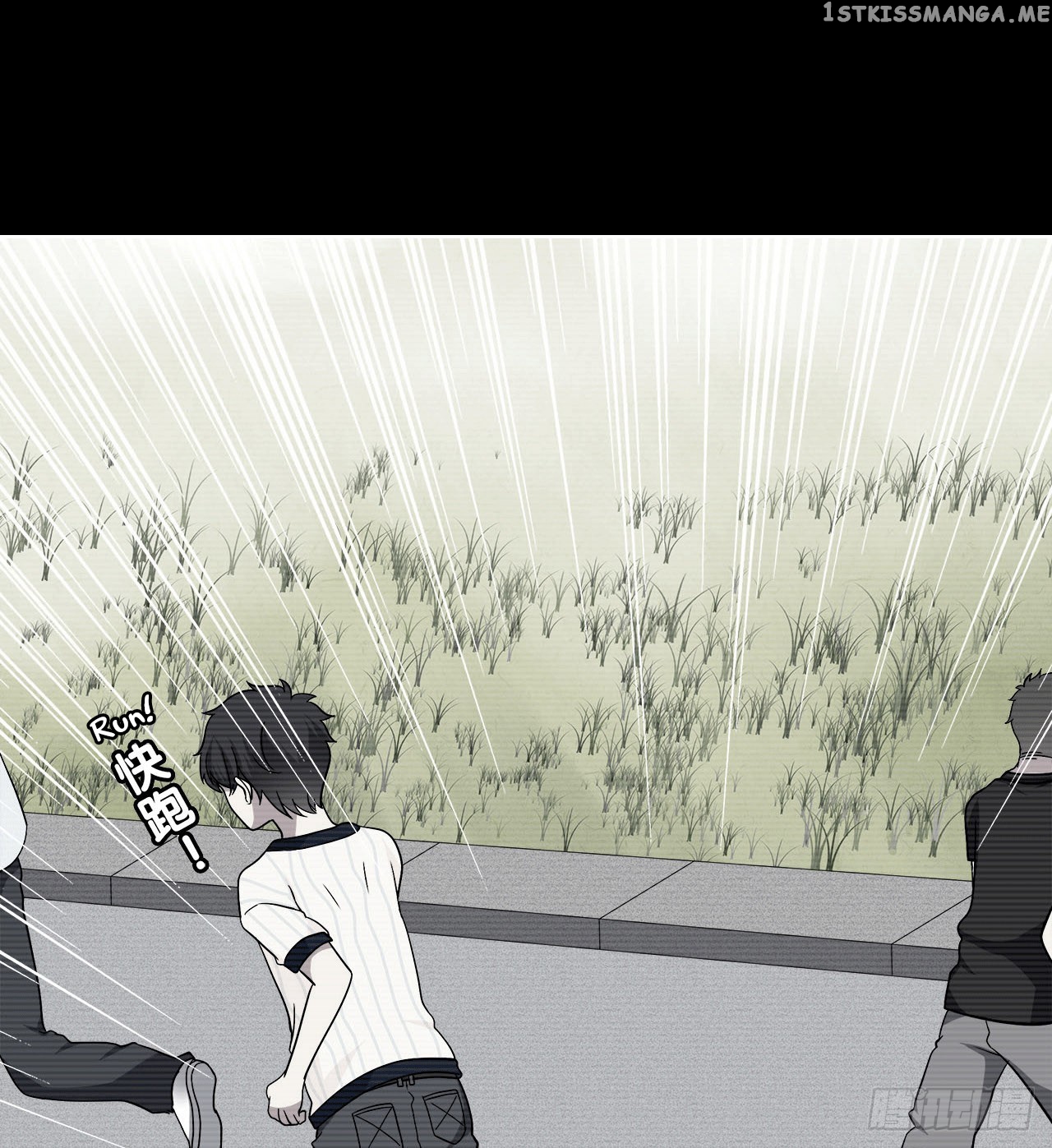 Time Lover chapter 33 - page 7
