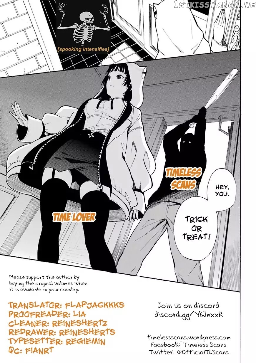 Time Lover chapter 7 - page 1