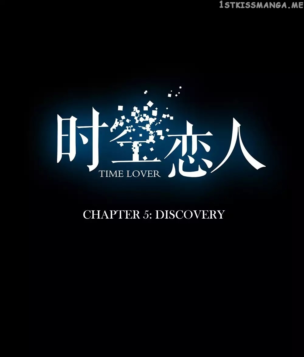Time Lover chapter 7 - page 3
