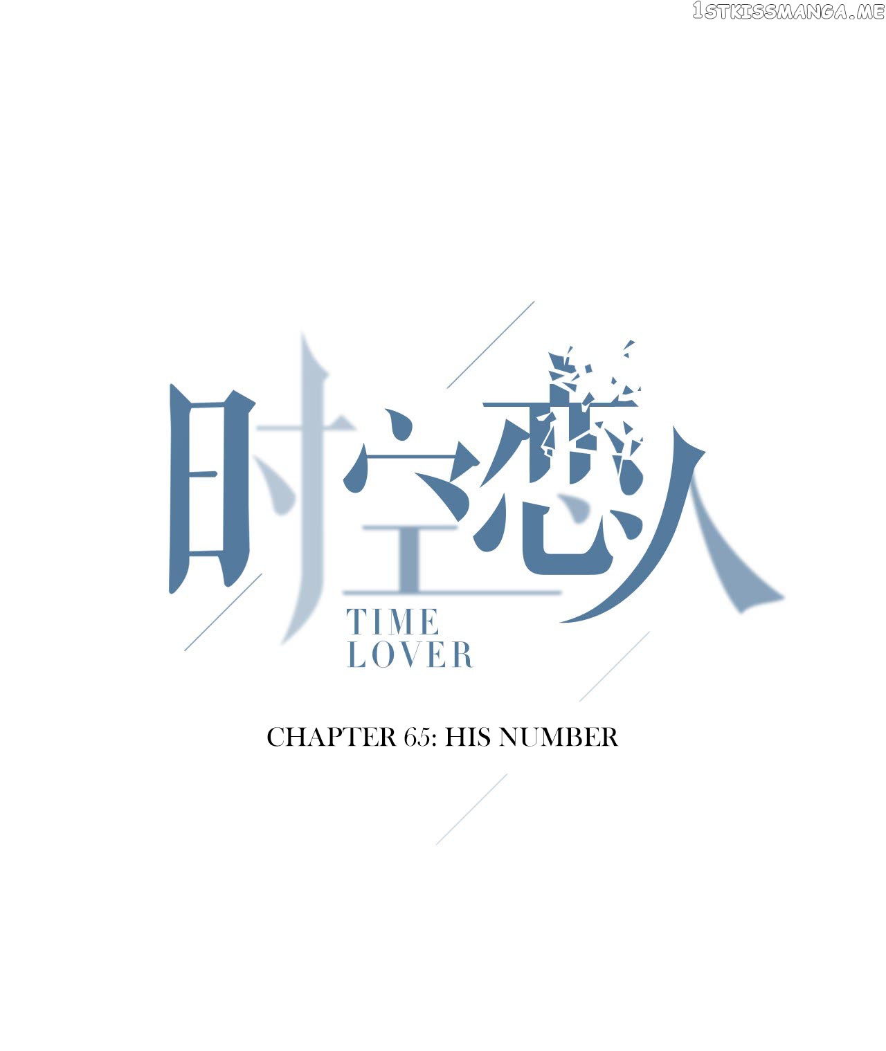 Time Lover chapter 65 - page 1