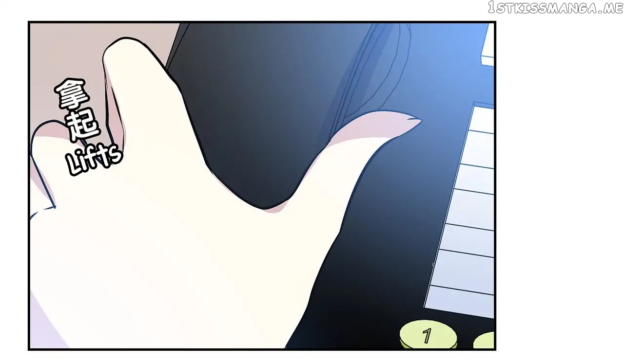Time Lover chapter 59 - page 44