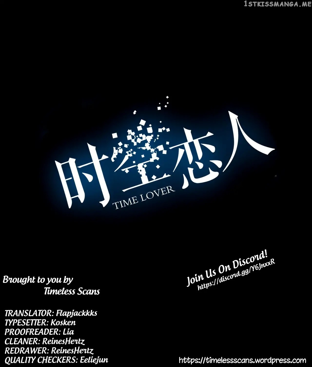 Time Lover chapter 61 - page 1