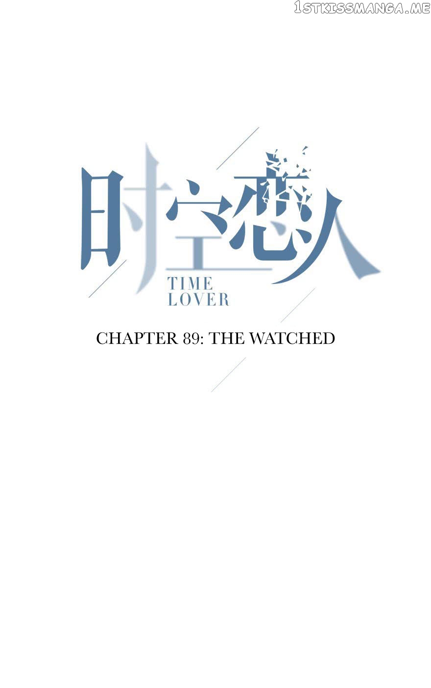 Time Lover chapter 89 - page 3