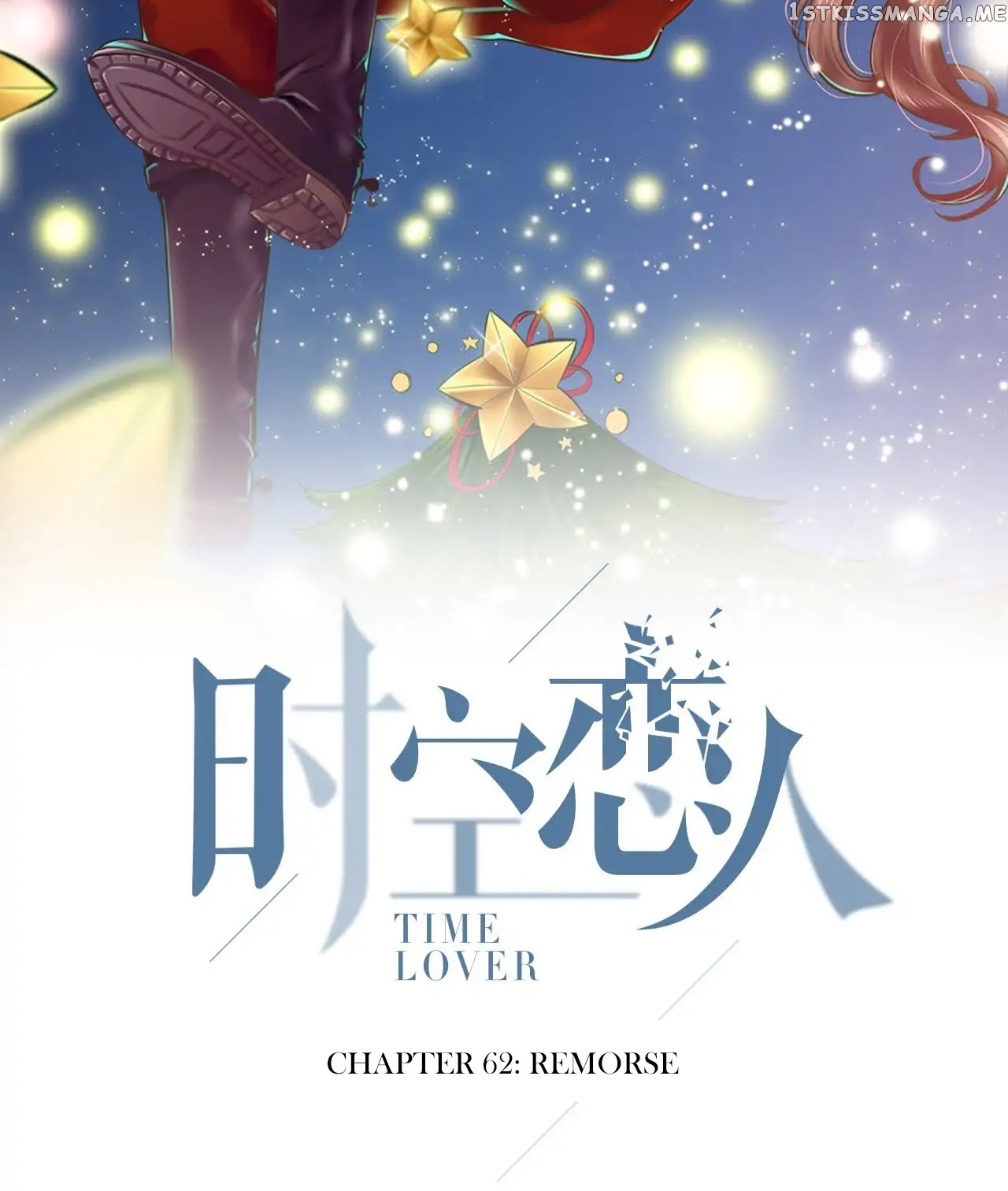 Time Lover chapter 62 - page 4