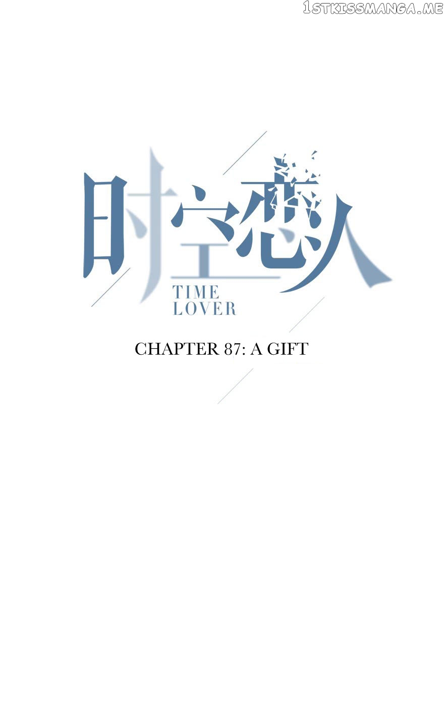 Time Lover chapter 87 - page 3
