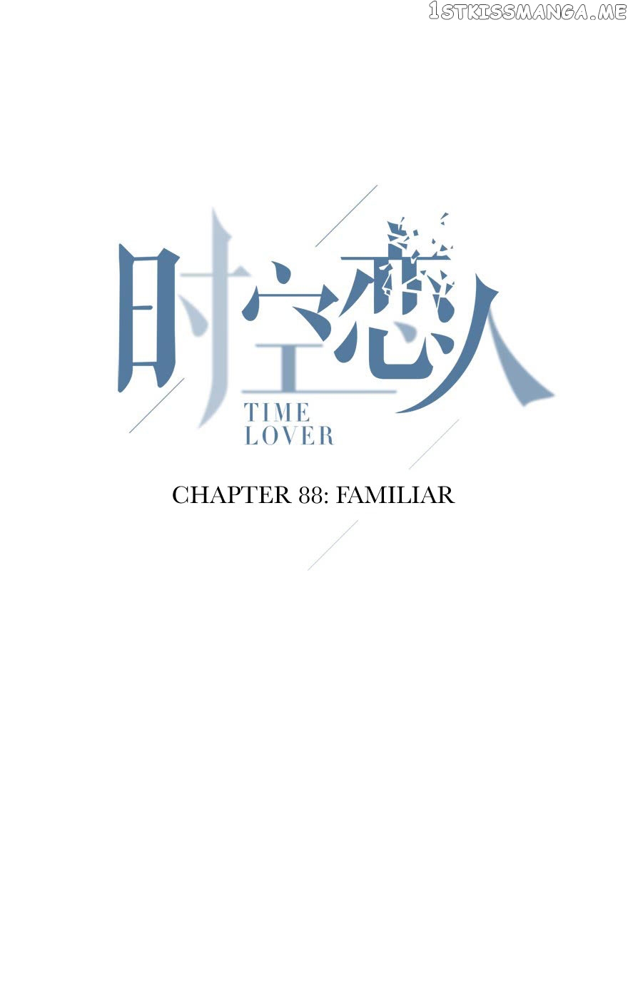 Time Lover chapter 88 - page 3