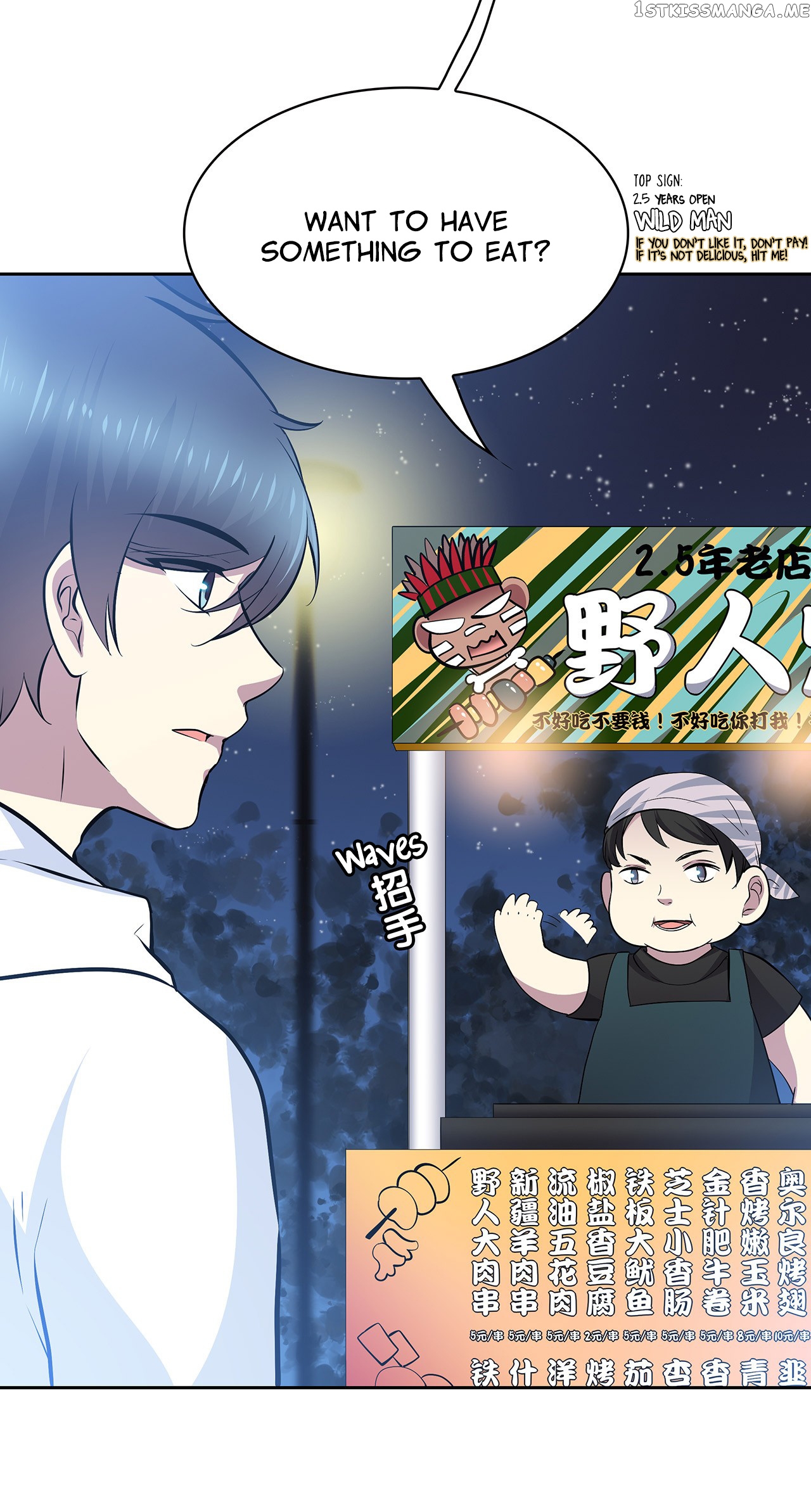 Time Lover chapter 68 - page 17