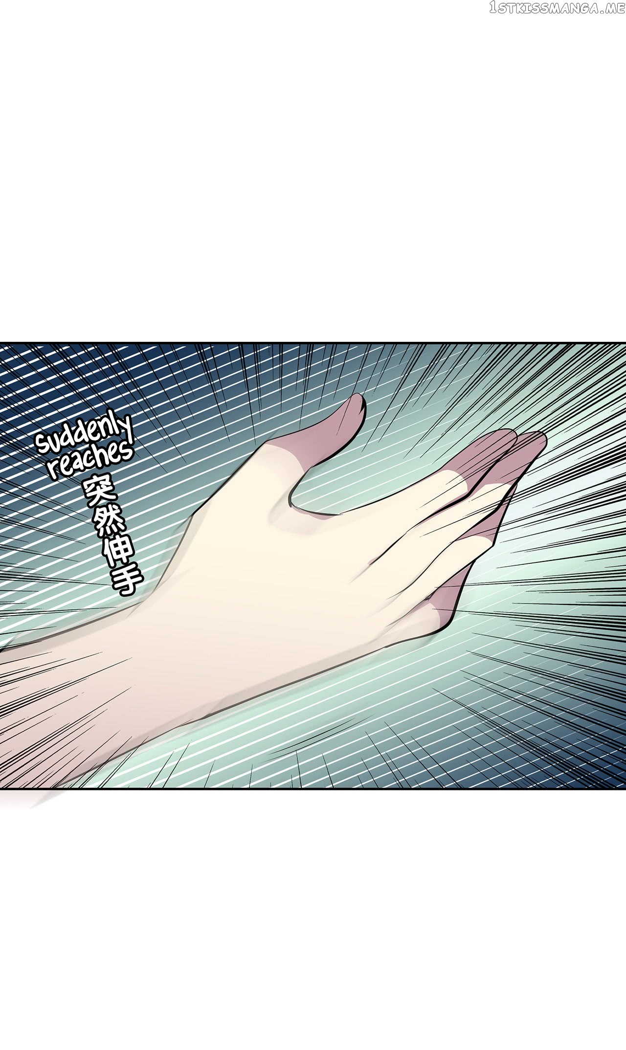 Time Lover chapter 69.2 - page 26