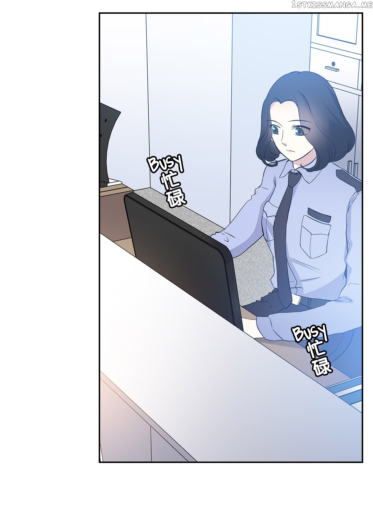 Time Lover chapter 69.2 - page 5