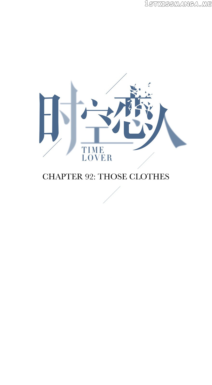 Time Lover chapter 92 - page 3