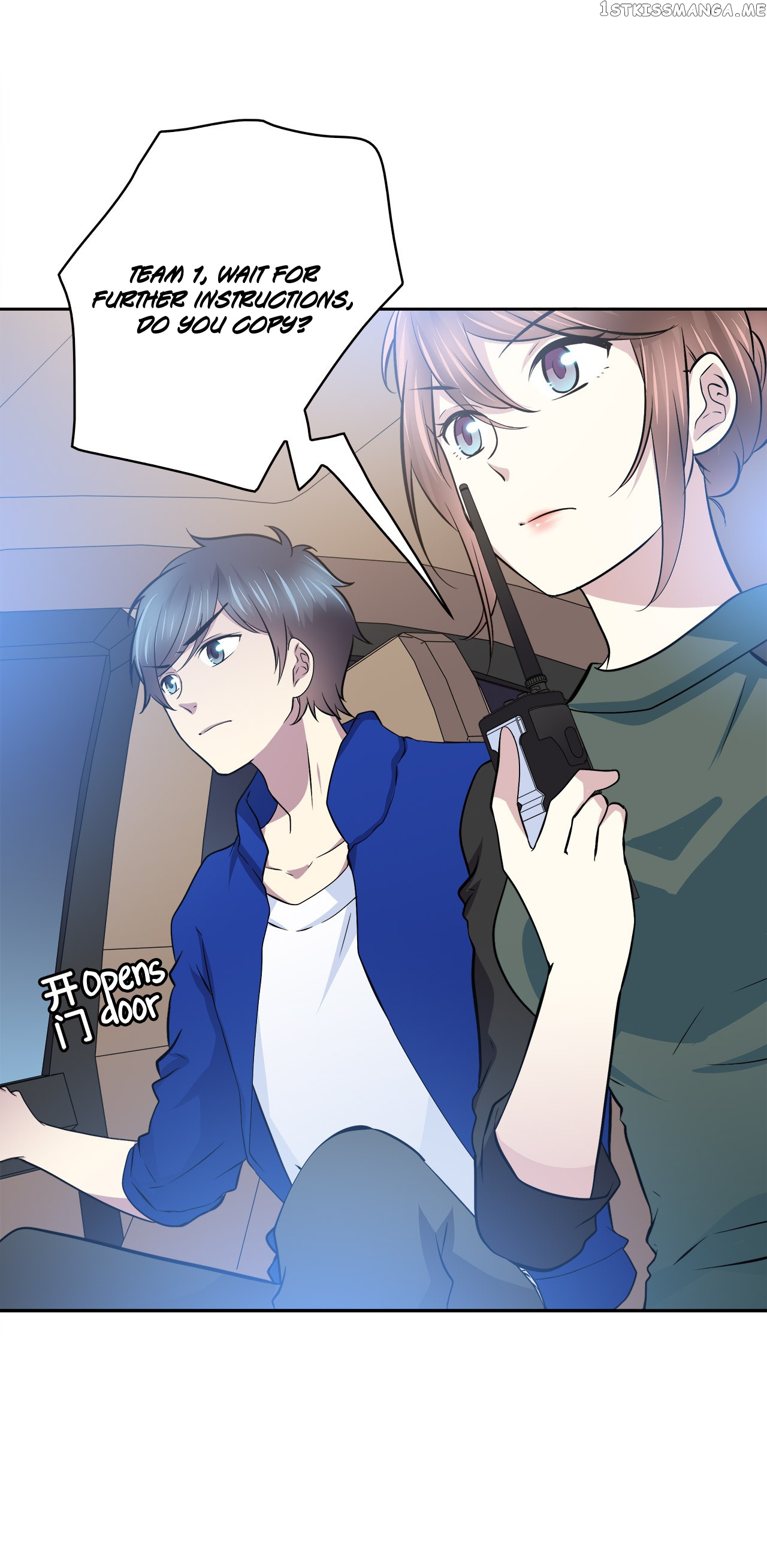 Time Lover chapter 69.3 - page 18