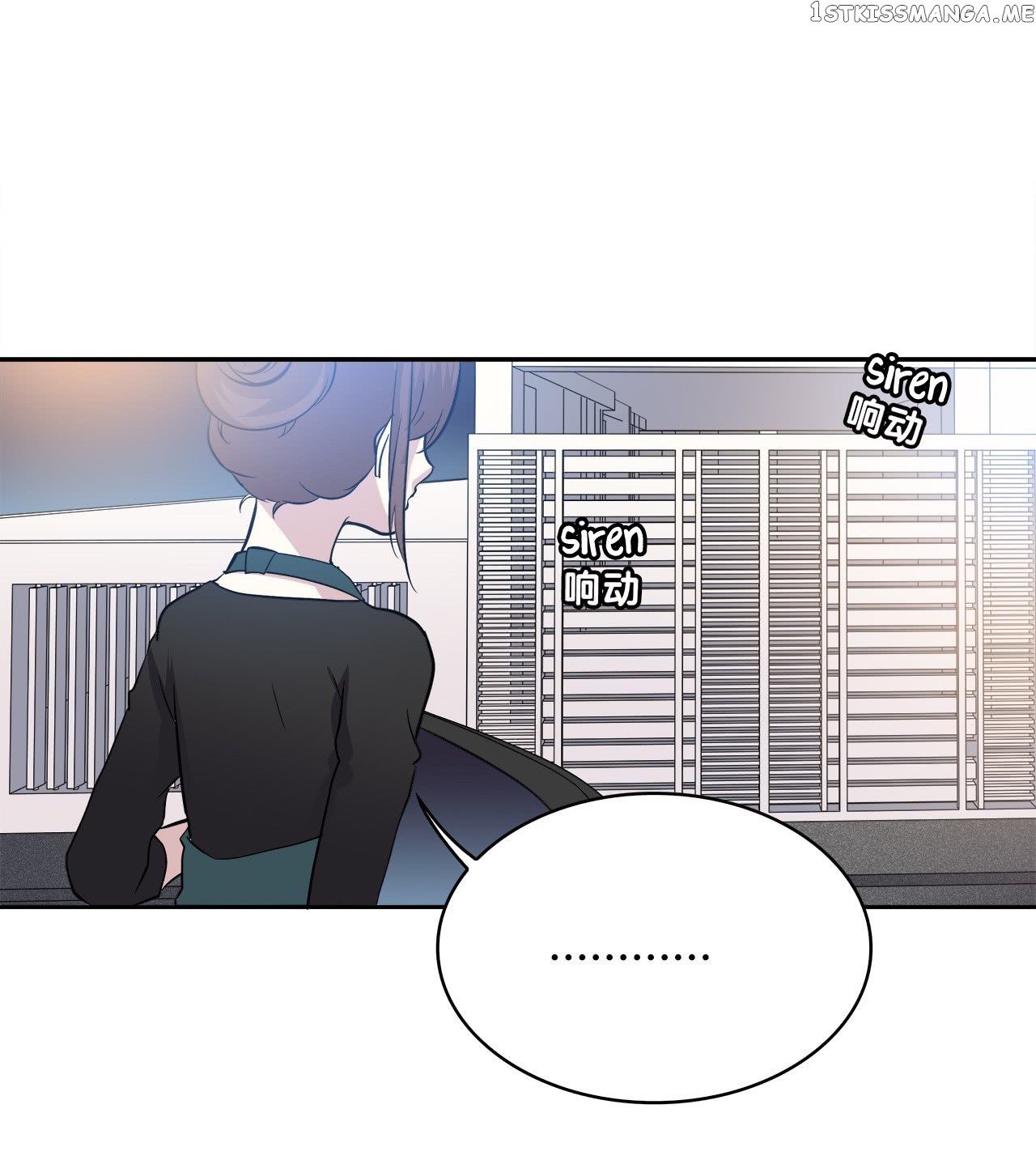 Time Lover chapter 69.3 - page 31
