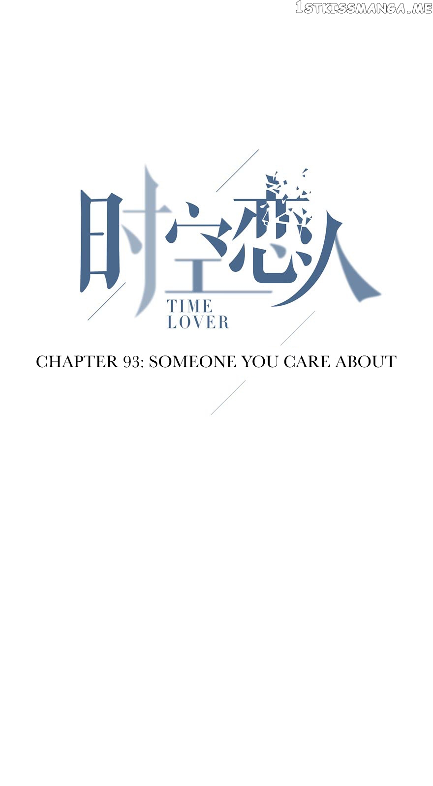 Time Lover chapter 93 - page 3
