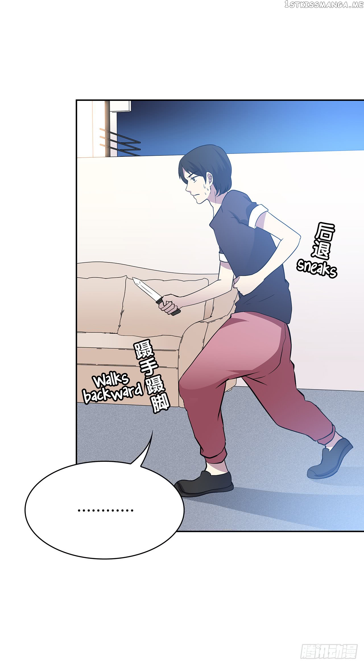 Time Lover chapter 69.4 - page 10