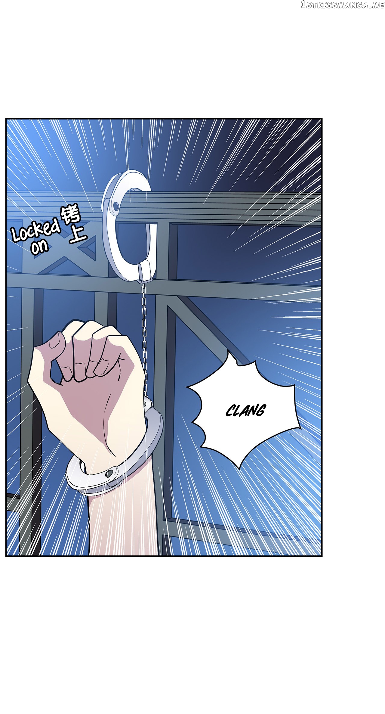 Time Lover chapter 69.4 - page 4