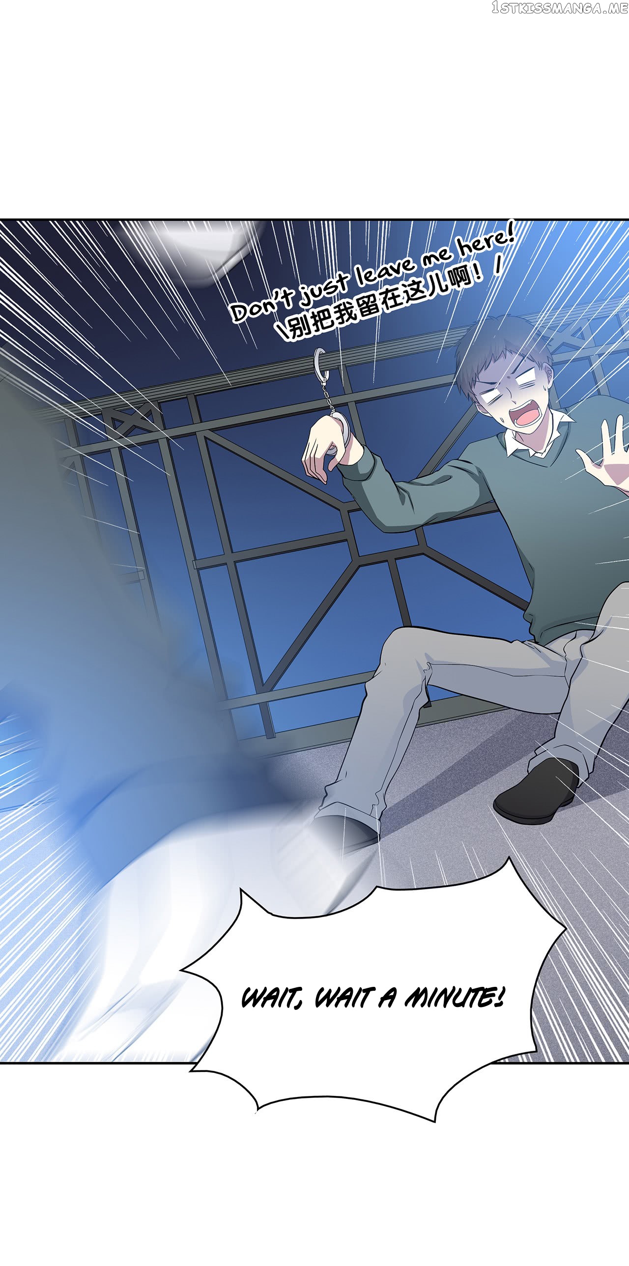 Time Lover chapter 69.4 - page 5