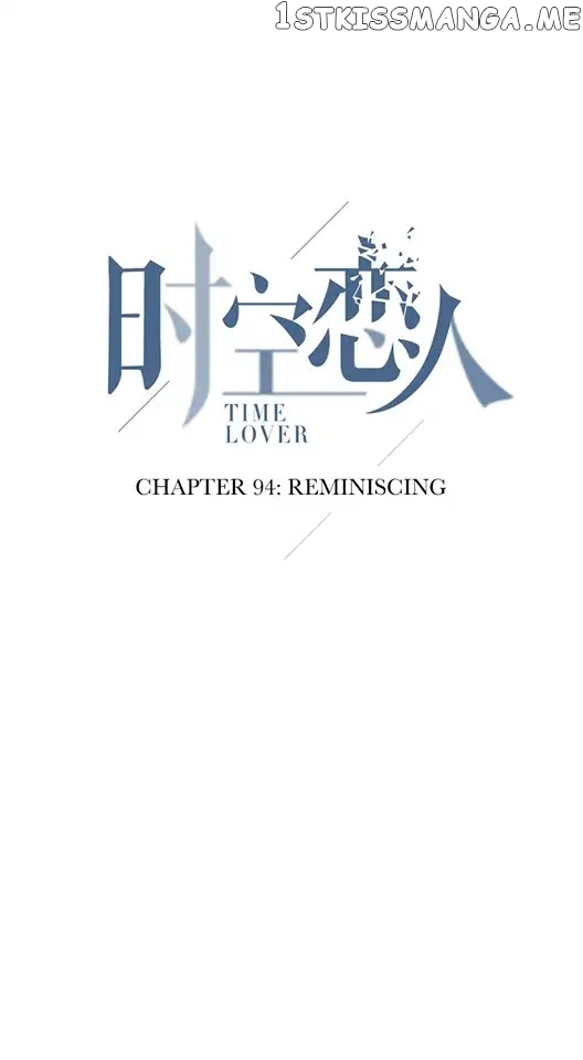 Time Lover chapter 94 - page 3