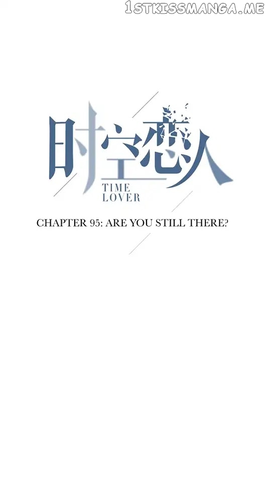 Time Lover chapter 95 - page 3