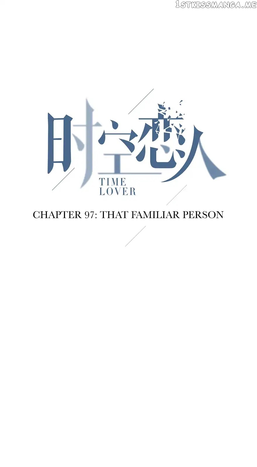 Time Lover chapter 97 - page 3