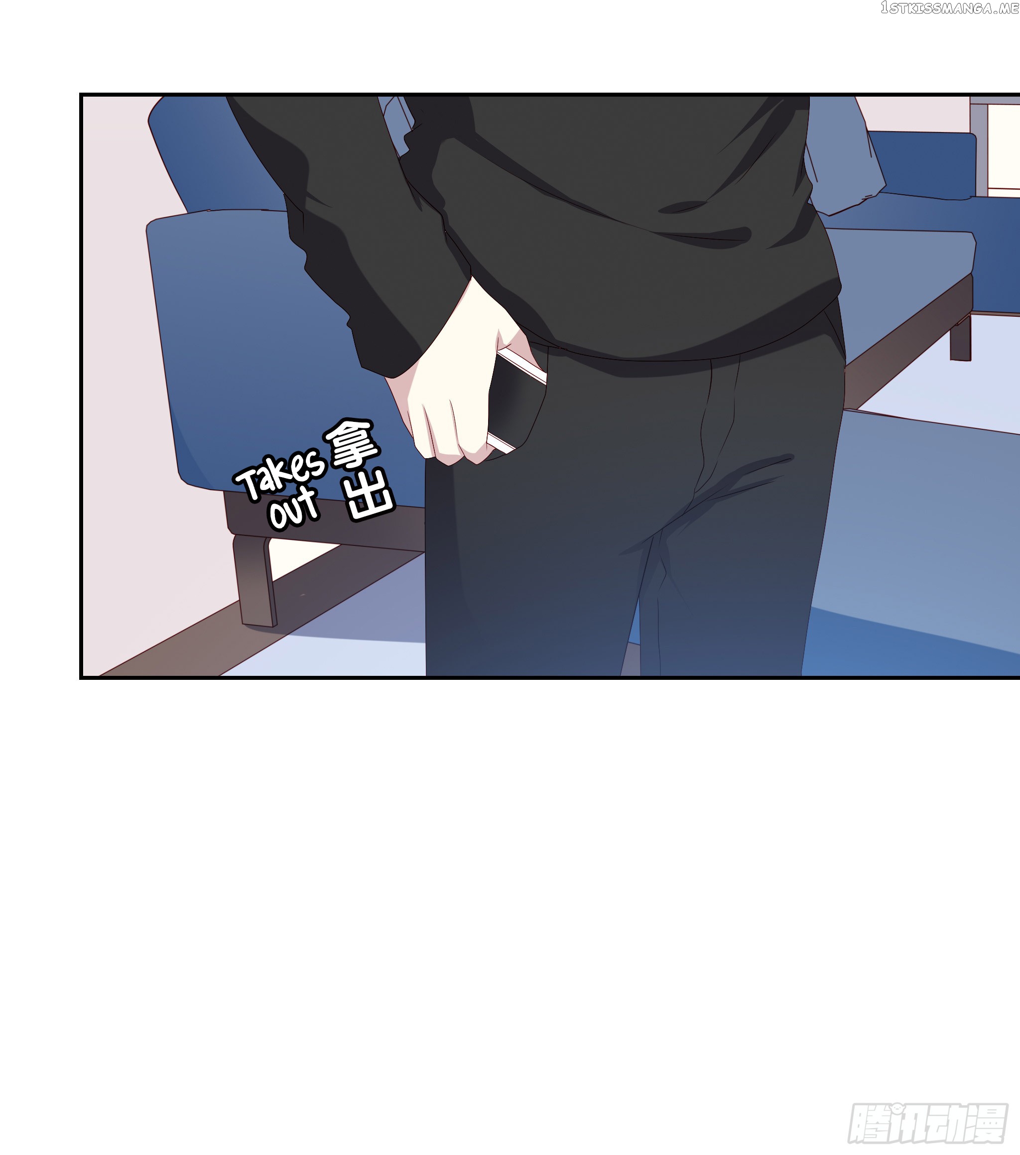 Time Lover chapter 79 - page 4