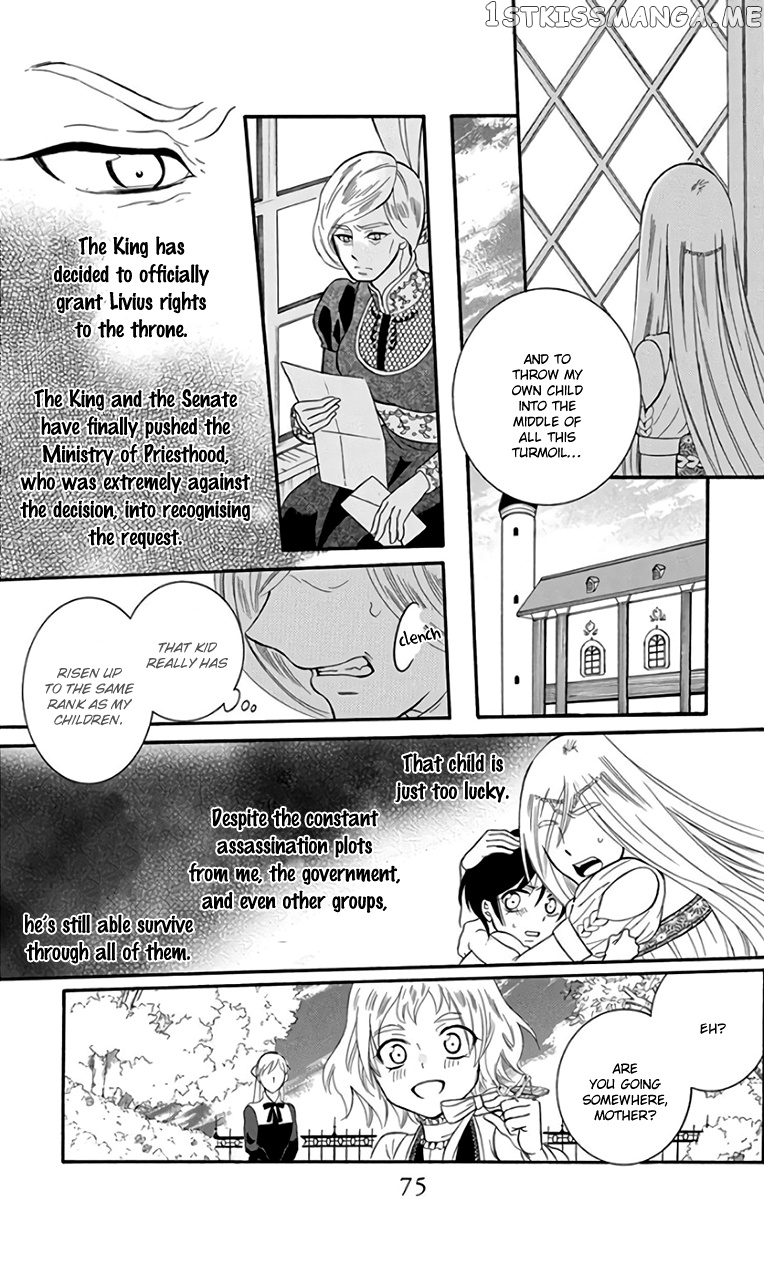 Time Lover chapter 104 - page 15