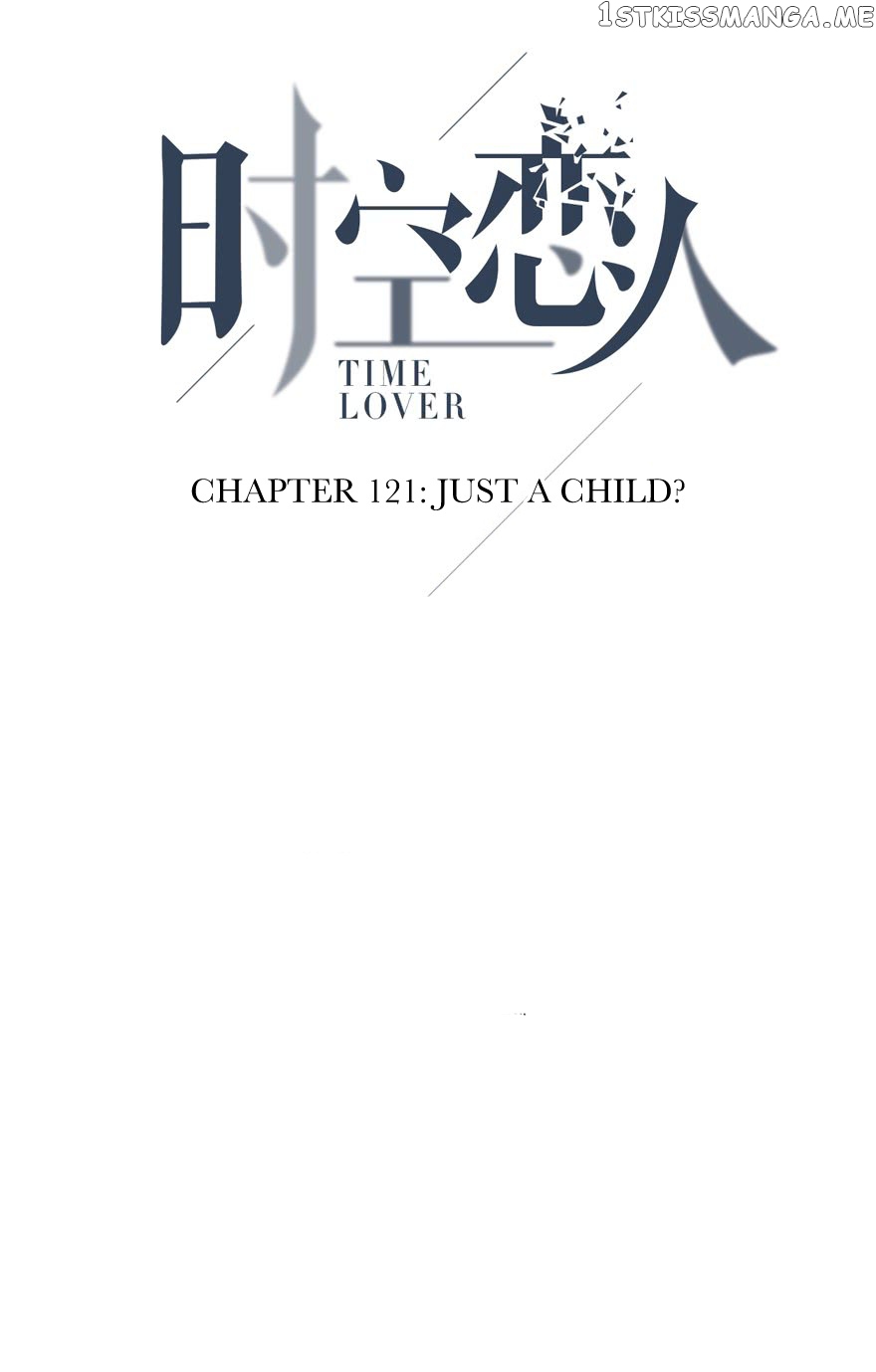 Time Lover chapter 121 - page 6