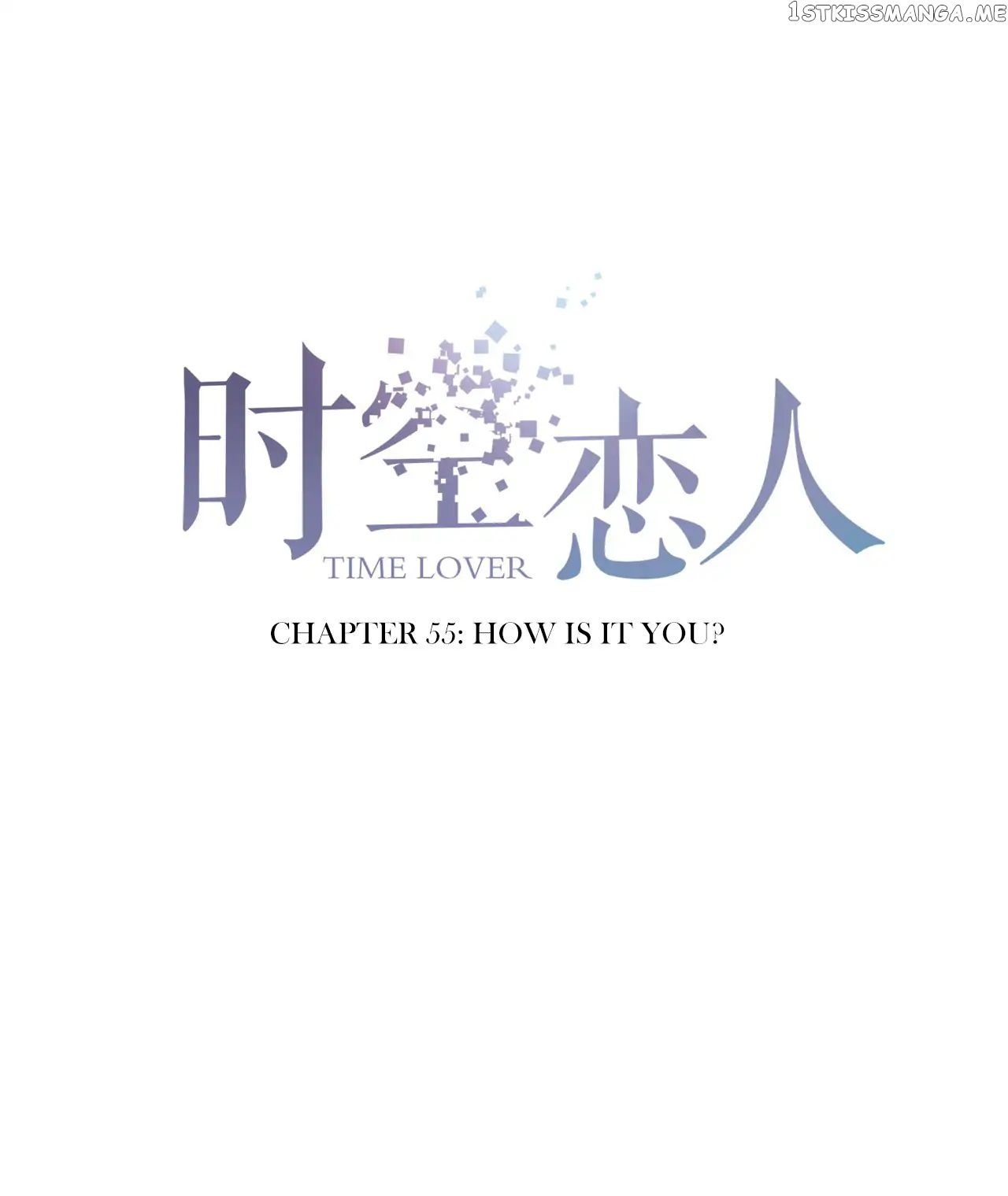 Time Lover chapter 55 - page 1