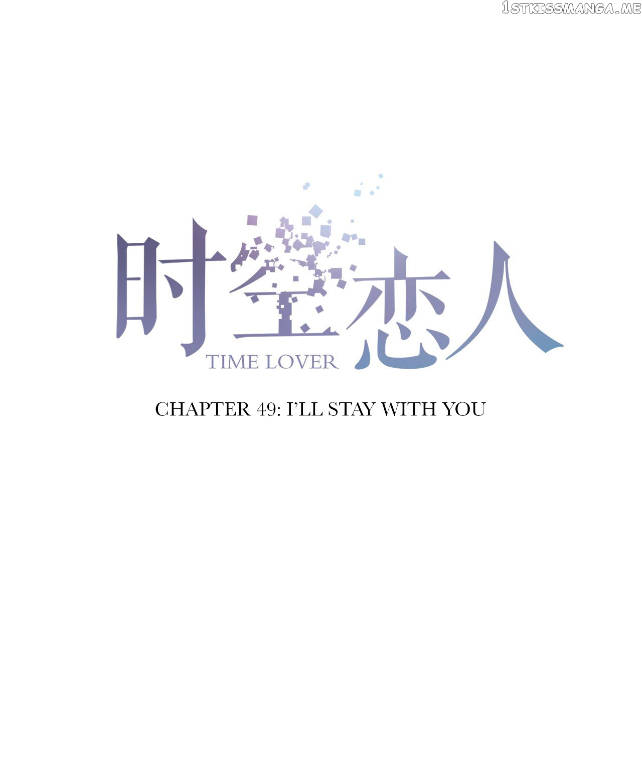 Time Lover chapter 49 - page 3