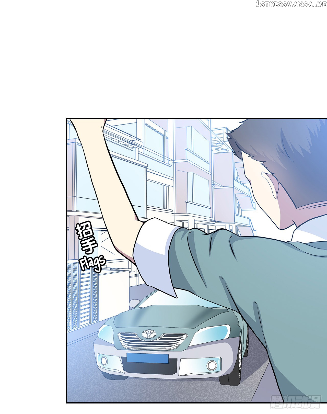 Time Lover chapter 49 - page 43