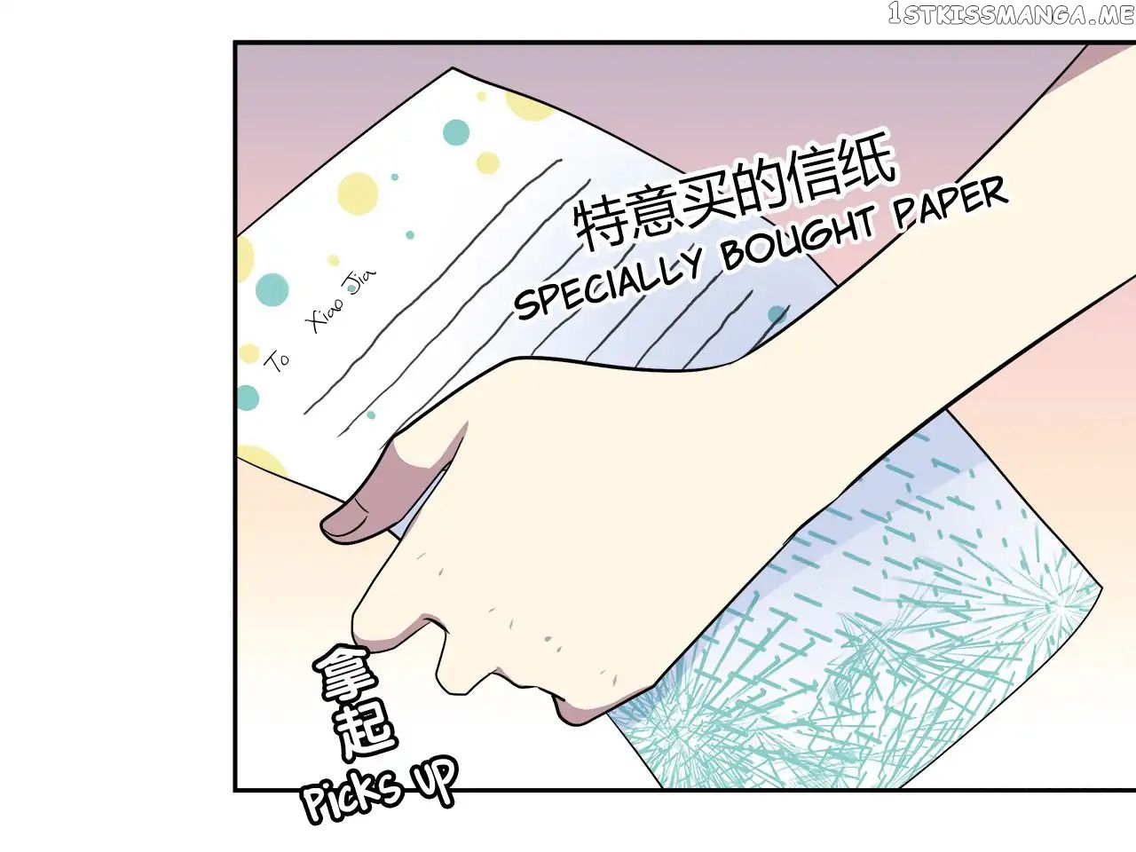 Time Lover chapter 52 - page 8