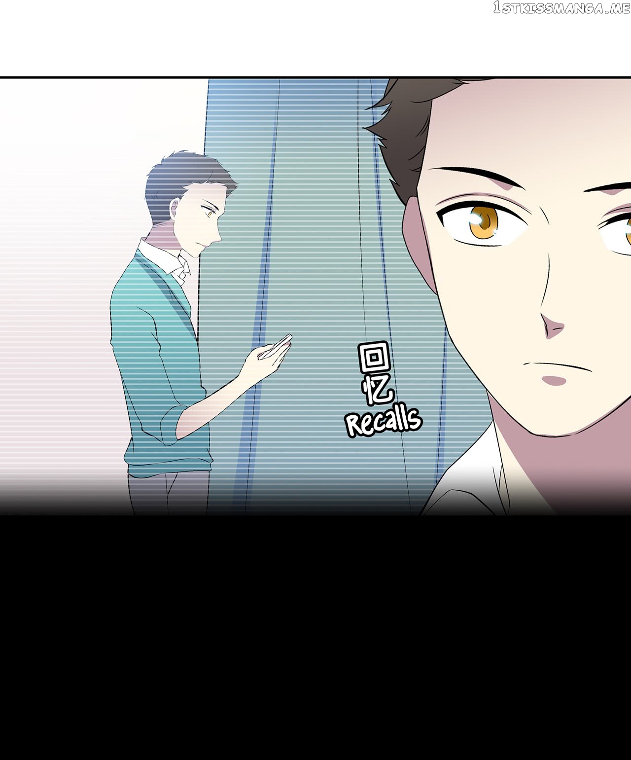 Time Lover chapter 71 - page 5