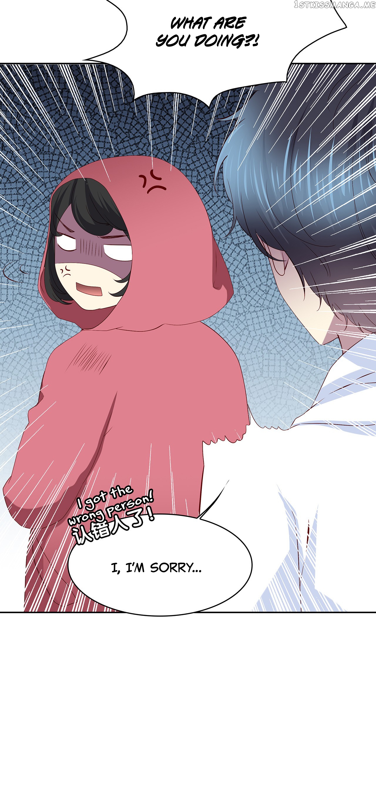 Time Lover chapter 74 - page 24