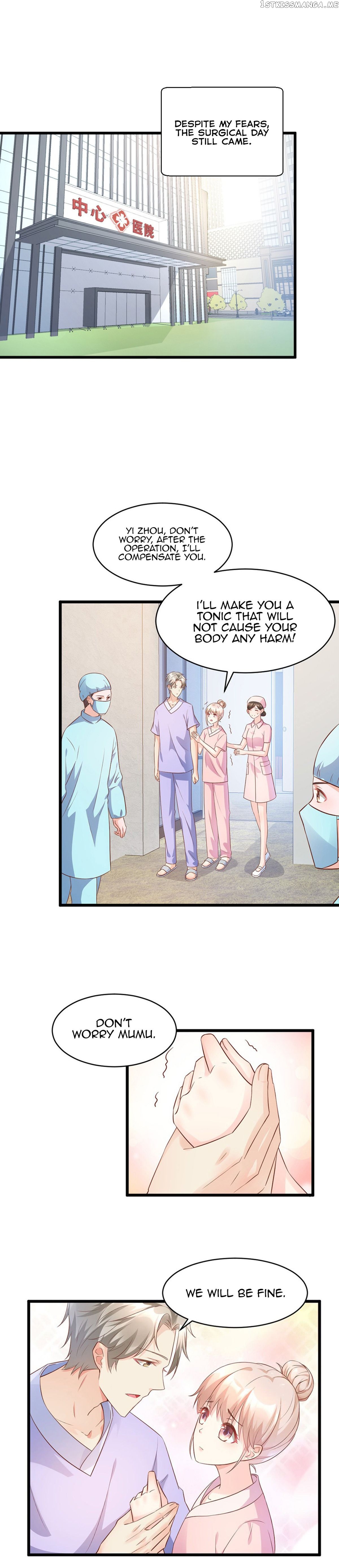 Secret Sweetheart chapter 8 - page 9