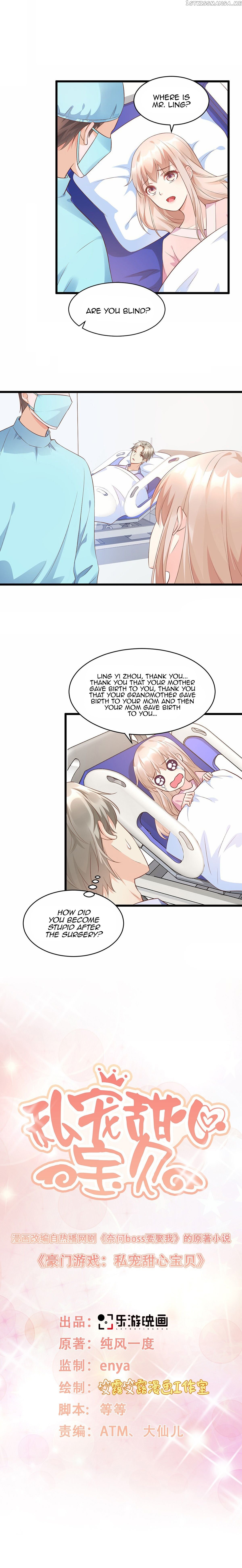 Secret Sweetheart chapter 9 - page 2