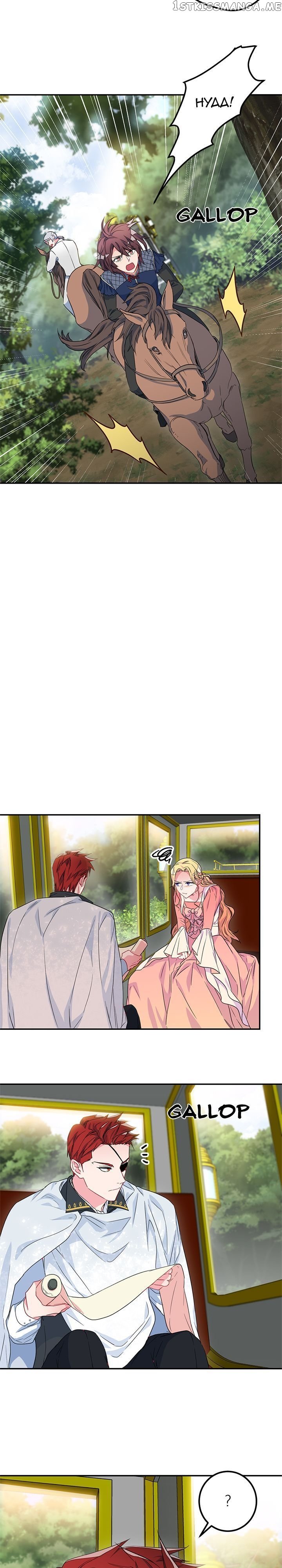 As You Wish, Prince chapter 24 - page 16