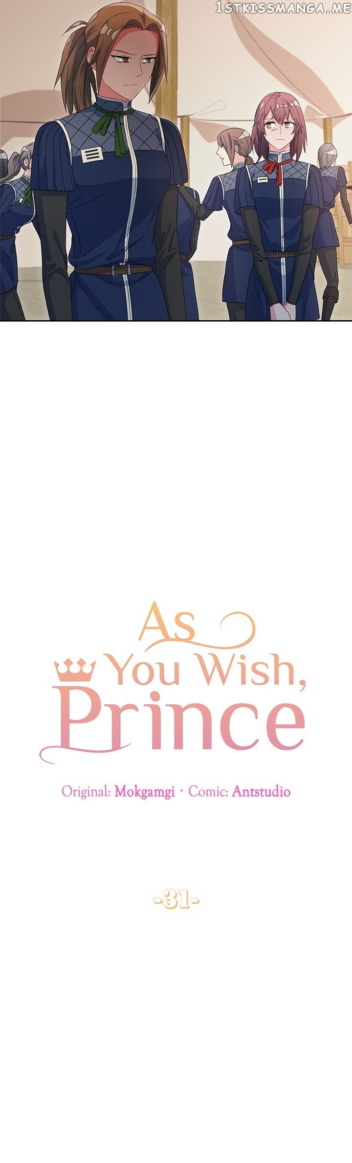 As You Wish, Prince chapter 31 - page 12