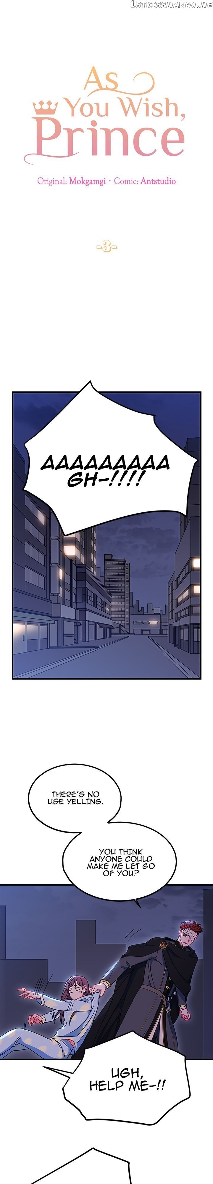 As You Wish, Prince chapter 3 - page 1