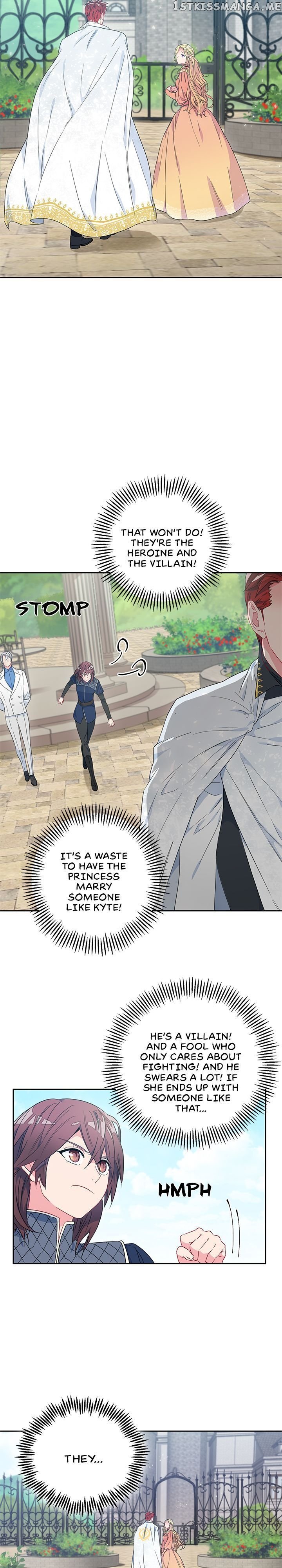 As You Wish, Prince chapter 22 - page 15