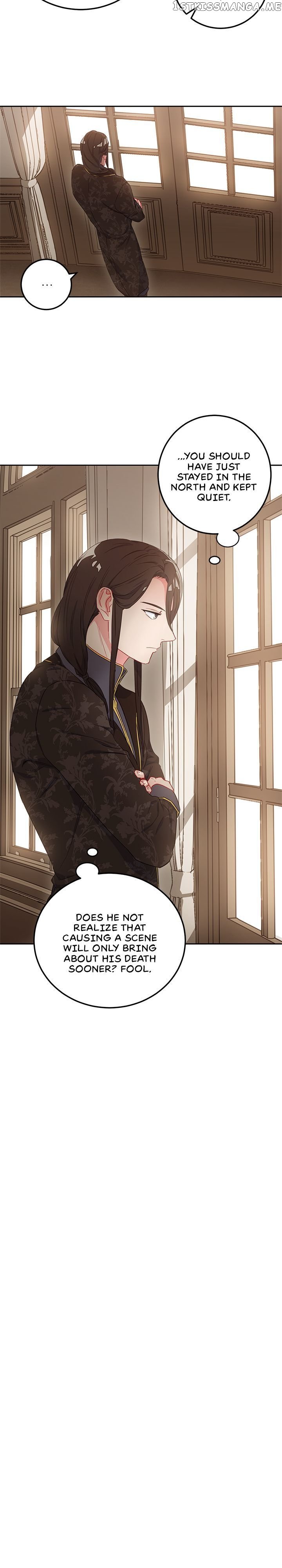 As You Wish, Prince chapter 22 - page 6