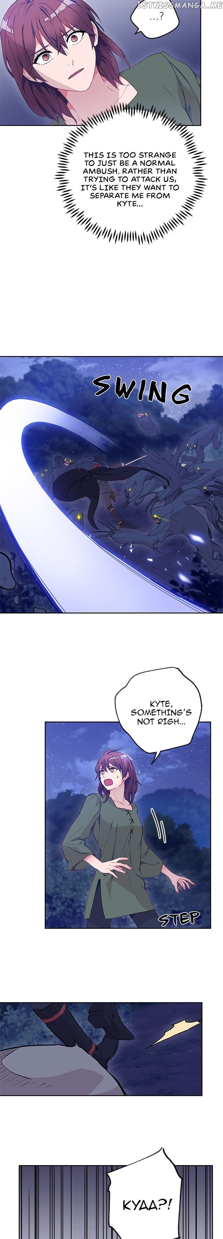 As You Wish, Prince chapter 19 - page 8