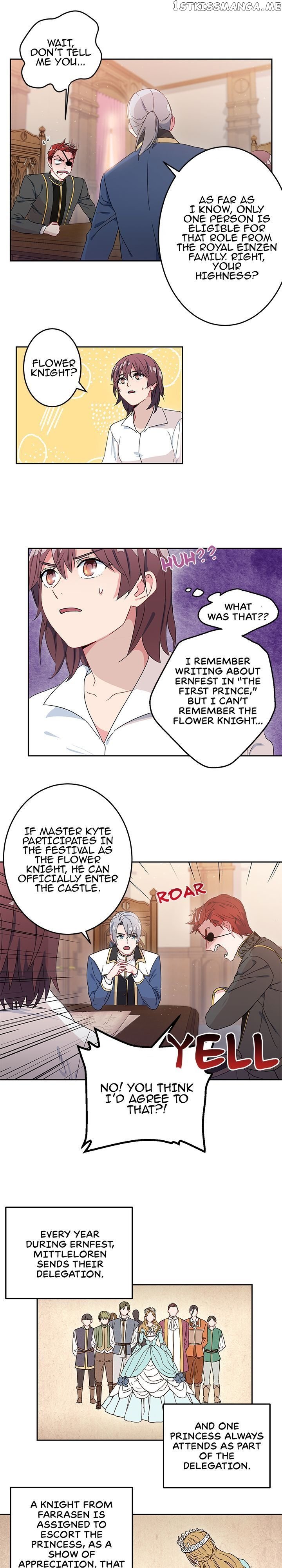 As You Wish, Prince chapter 12 - page 4