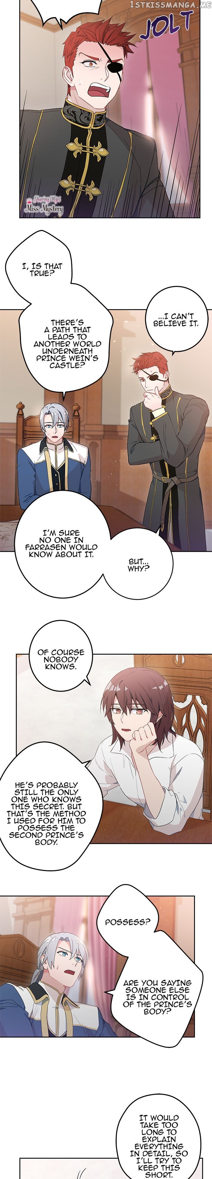 As You Wish, Prince chapter 11 - page 9