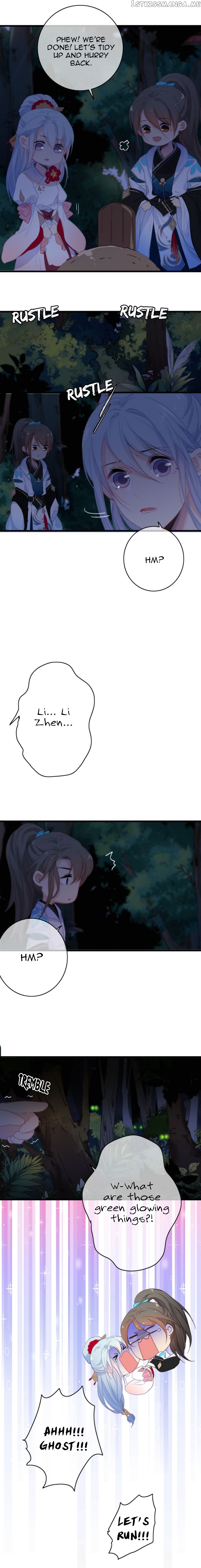 The Love’s Oath chapter 32 - page 10