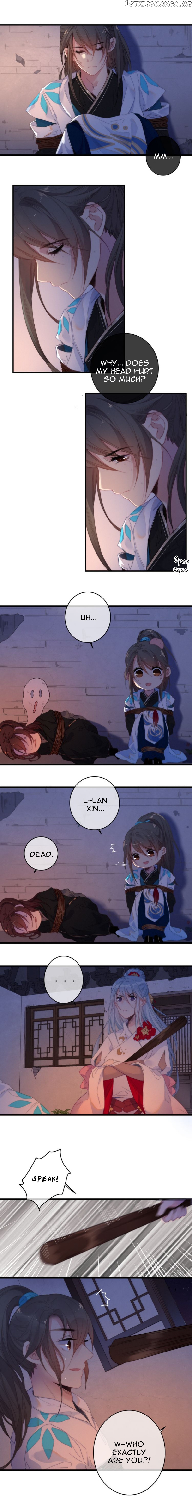 The Love’s Oath chapter 32 - page 2
