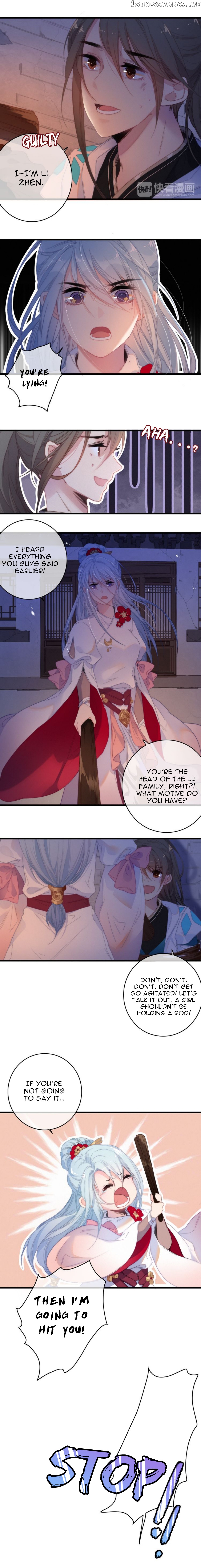 The Love’s Oath chapter 32 - page 3
